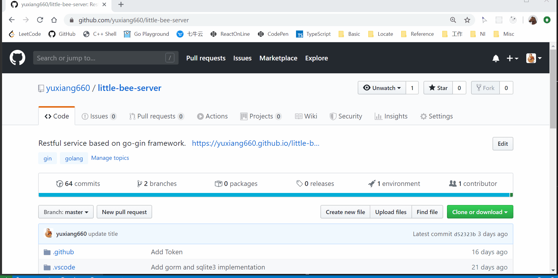 little-bee-server-demo